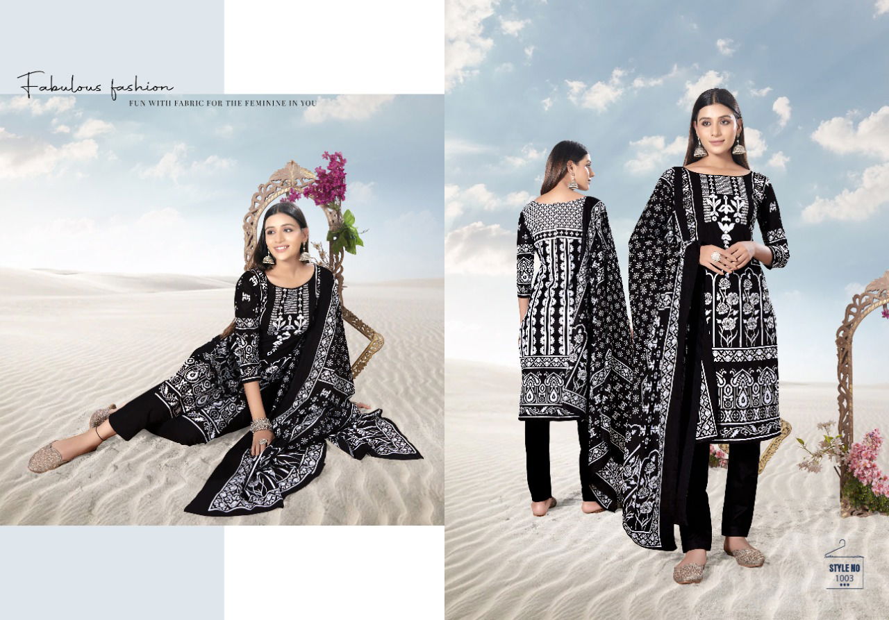 Alija Lalest Fancy Designer  Black And White Heavy Cotton Print Karachi Dress Material